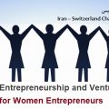 Women Entrepreneurs Course