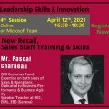 Leadership Skills and Innovation: New Retail, Sales Staff Training & Skills