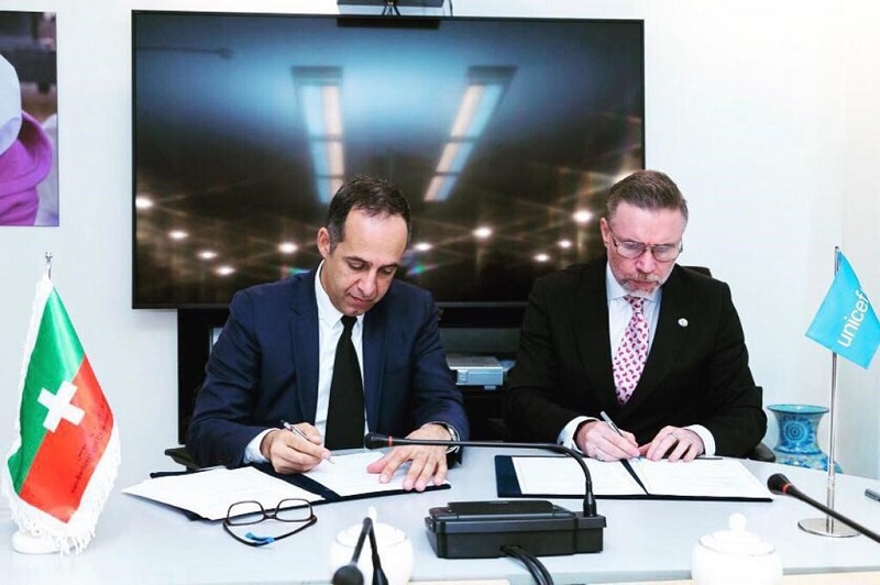 Signing the MOU between the Iran Switzerland Chamber of Commerce and UNICEF