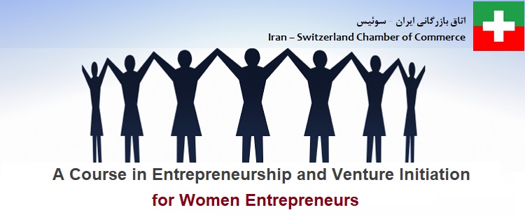 women-entrepreneurs-course