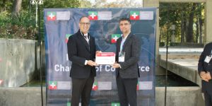 The inauguration of the Trade Center at the Iran-Switzerland Chamber of Commerce