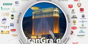 2nd Annual iranGrain Conference