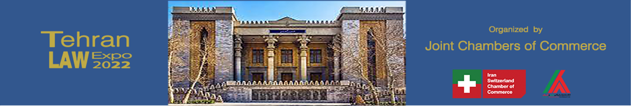 Tehran law expo
